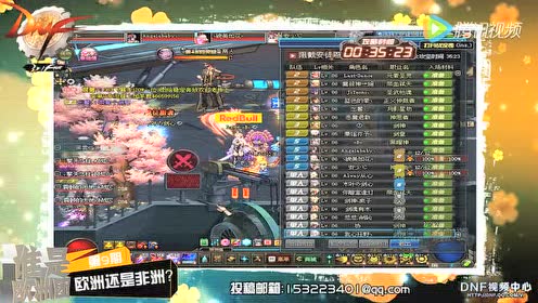 枪魂冰子新装备揭晓,预测分析说明_Lite91.77.14