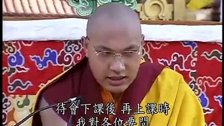 超薄平台桌面型(DA) 第27页