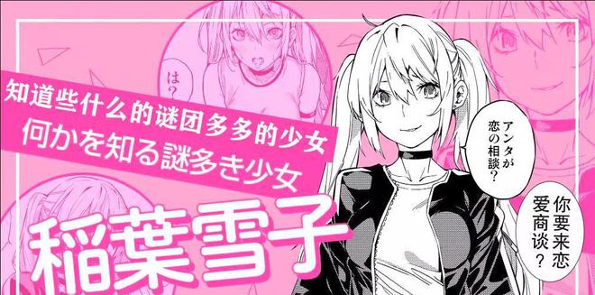 动漫网址,未来规划解析说明_XE版63.91.67