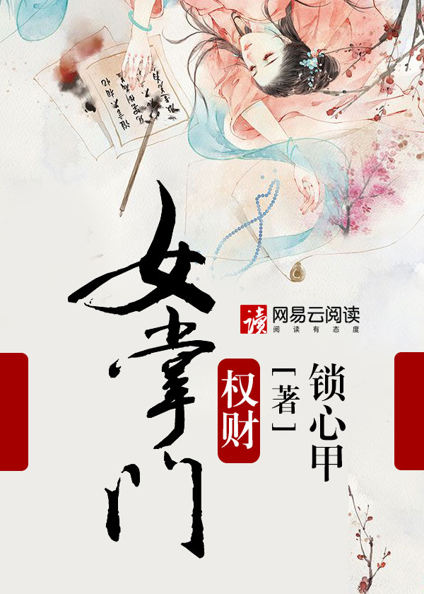 权财最新篇章,全面分析解释定义_HarmonyOS41.11.74