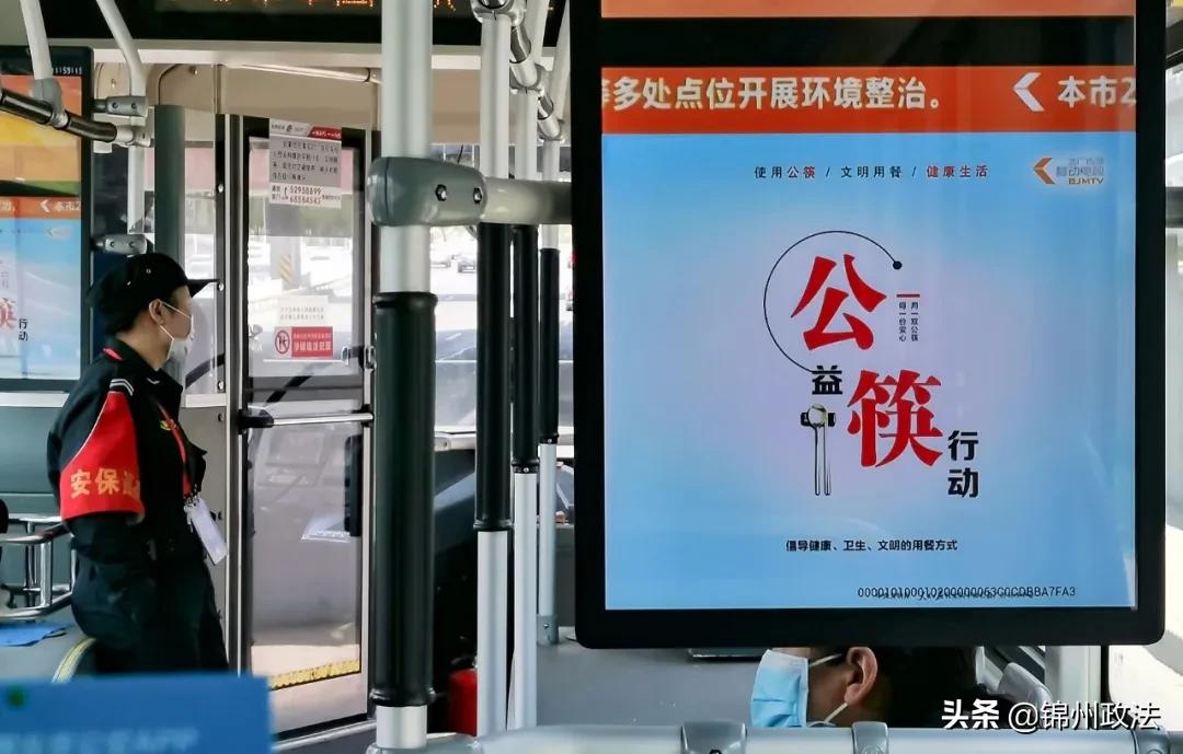住宅噪音新规解读,数据支持执行方案_FT92.86.61