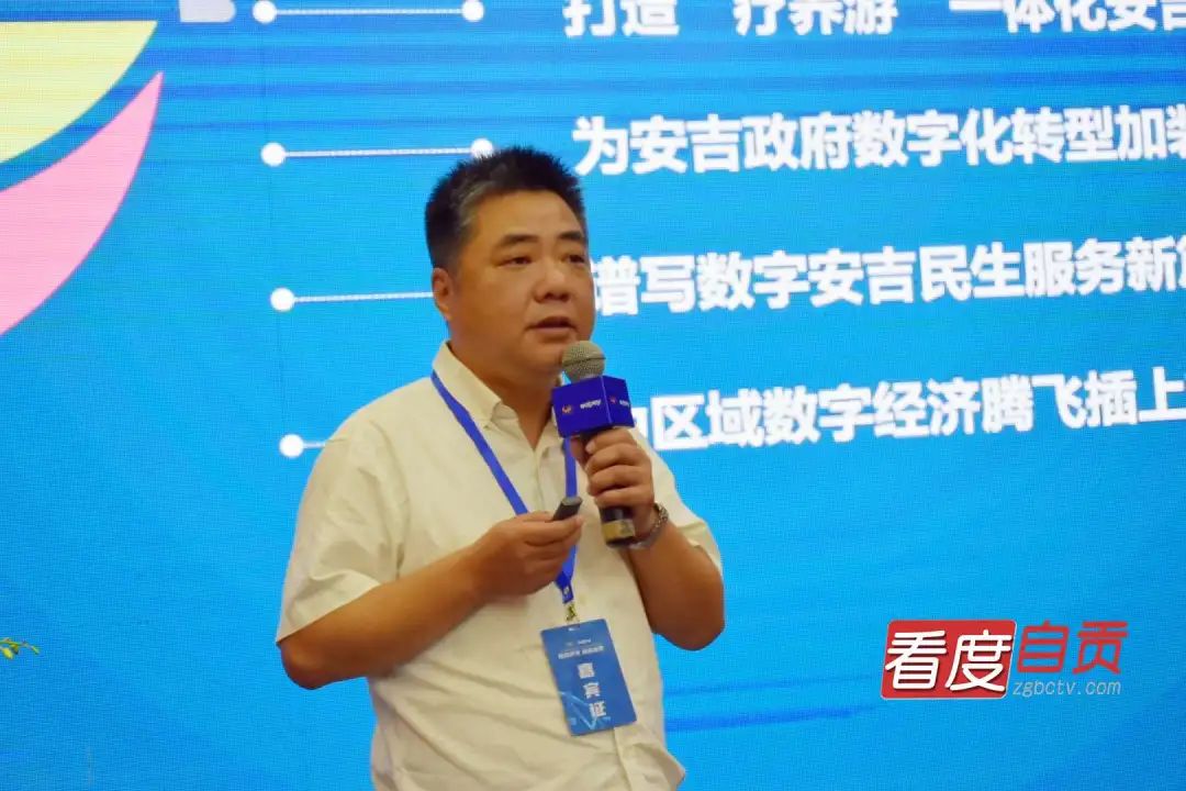 市电视台台长什么级别,最佳精选解析说明_U78.25.19
