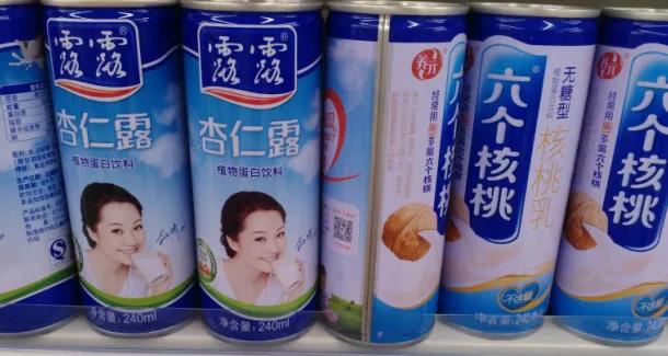 自动化设备 第22页