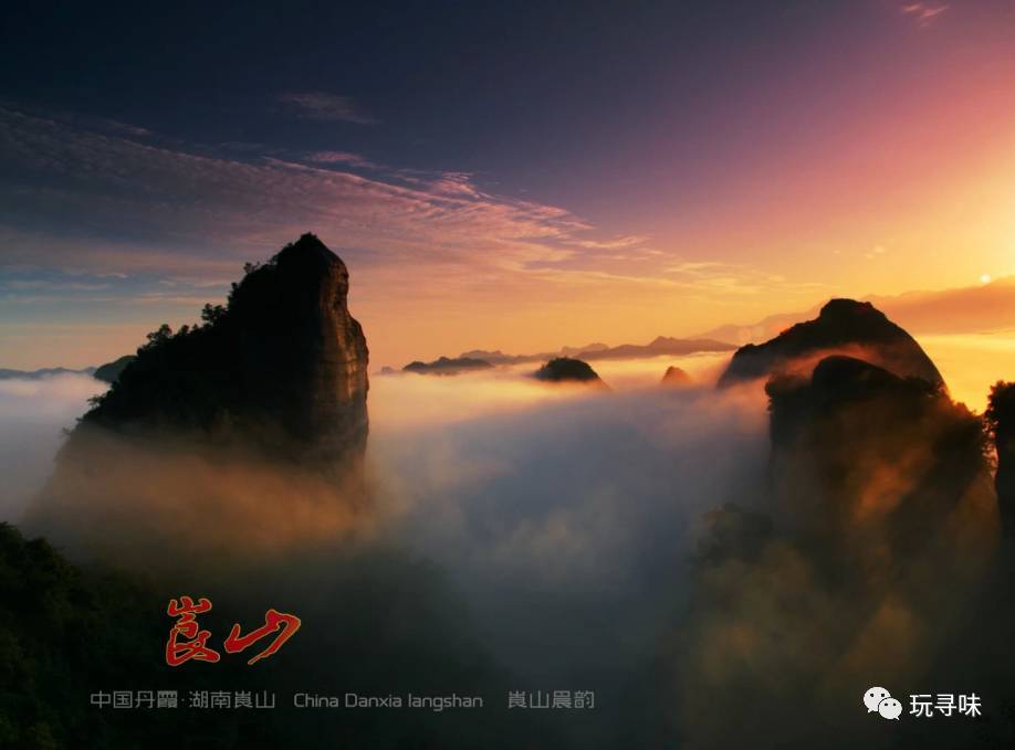 洞兴高速最新动态,数据整合设计方案_soft29.43.99
