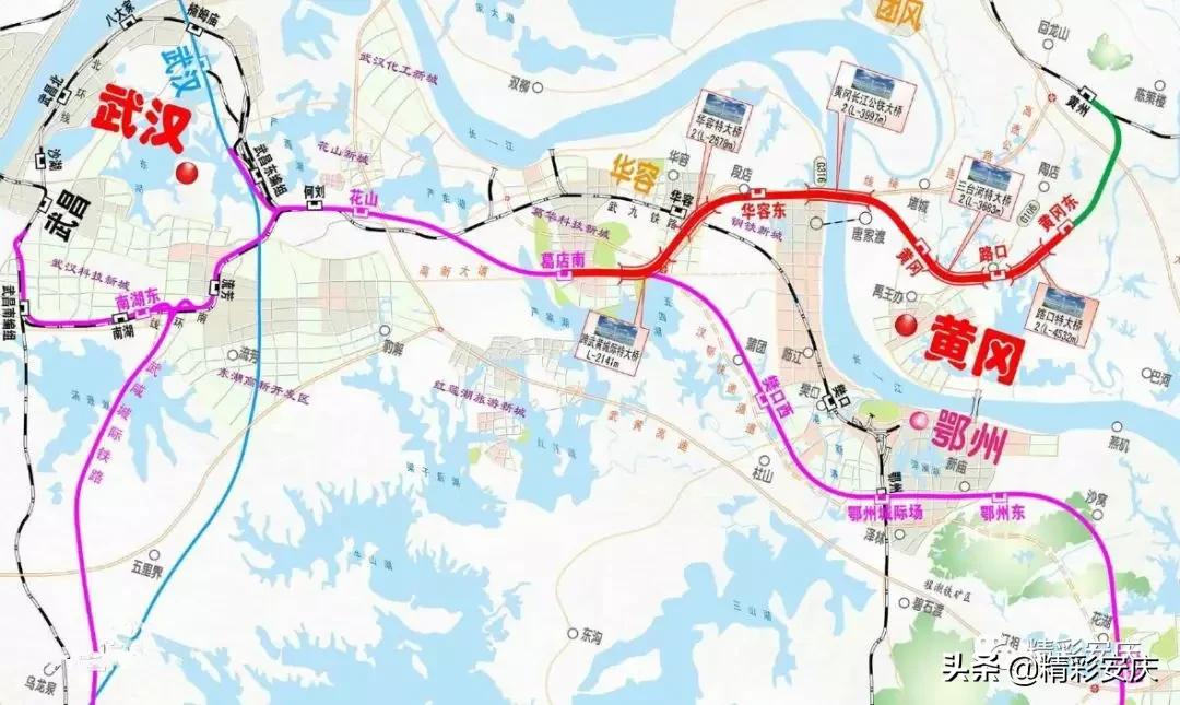 罗田城际铁路最新动态,专家观点说明_挑战款30.52.21