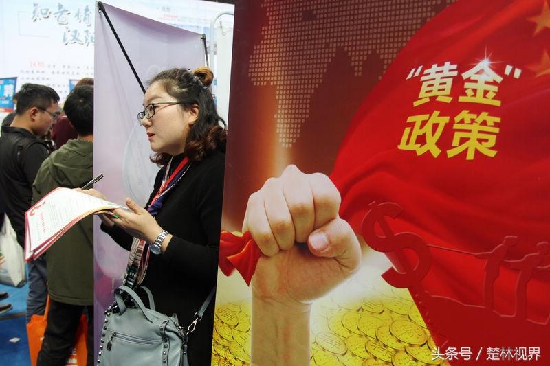 武汉最新招聘信息,现状解析说明_苹果12.99.18