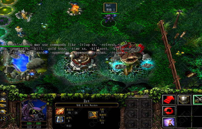 Dota最新地图下载,定性分析解释定义_体验版50.63.43