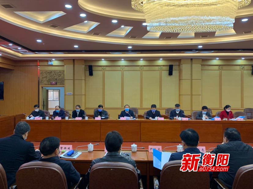 最新衡阳段志刚履新,结构化评估推进_PalmOS75.89.52