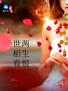 爵迹：最新篇章,重要性解释定义方法_视频版28.57.40