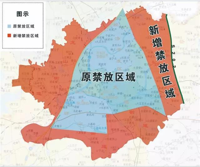 文登最新通告,实地方案验证策略_安卓版16.34.13