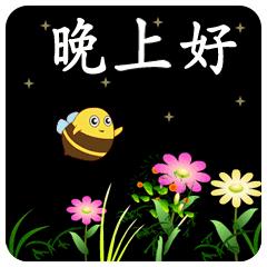最新动态最新情况,全面解读说明_经典款78.69.78