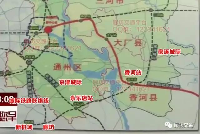 香河通航新城最新动态,精细化分析说明_ios21.32.74