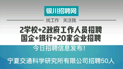 福华制衣厂招聘信息,深入设计数据解析_6DM30.86.87