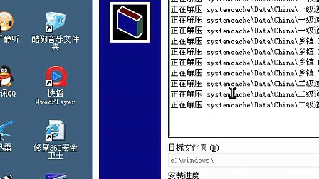 ccc36最新的免费网址
