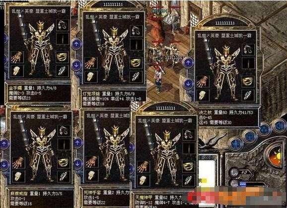 最新传奇游戏漏洞,实效解读性策略_FHD82.13.43