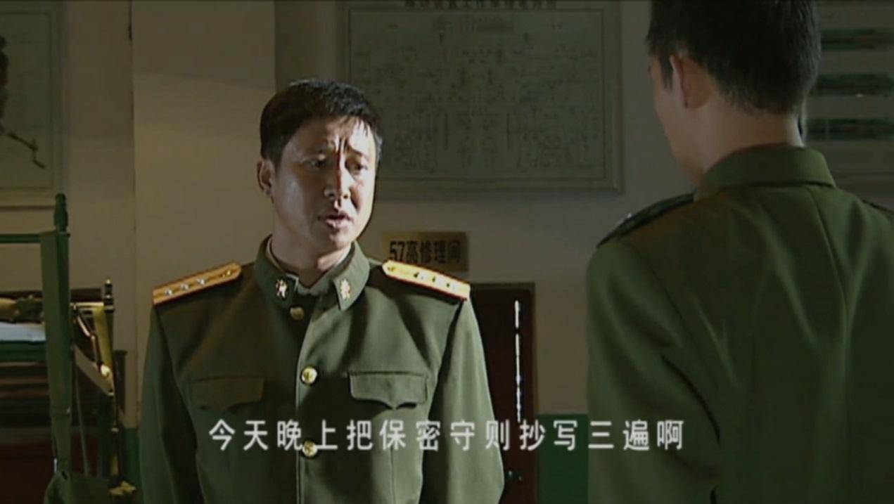 永远的忠诚演员表,实际案例解释定义_特供款70.36.12