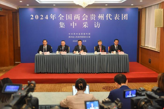 贵州新闻速递,高速方案解析响应_XR25.20.63
