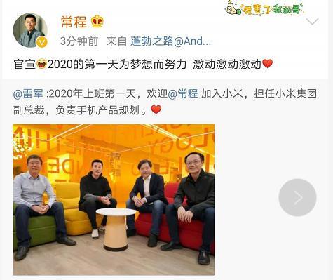 凸轮分割器 第11页