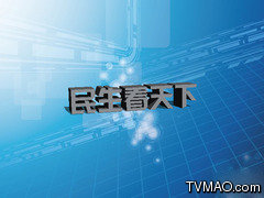 河南电视台民生频道,涵盖广泛的说明方法_WP版48.47.27