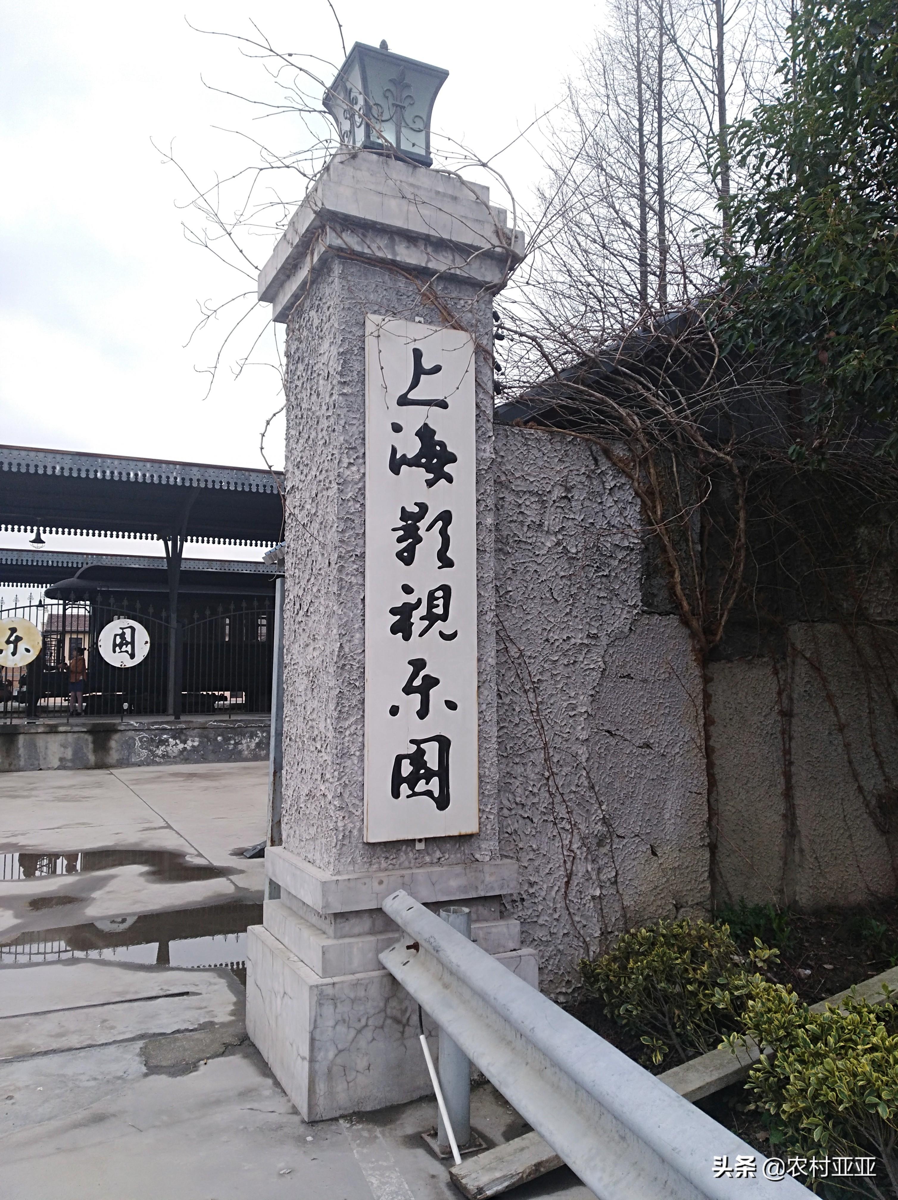 上海餐饮店面转让信息,预测说明解析_The51.48.19