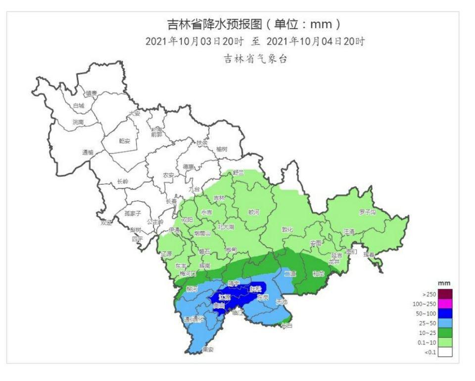辽源南部新城最新消息,精准实施步骤_顶级款35.73.13