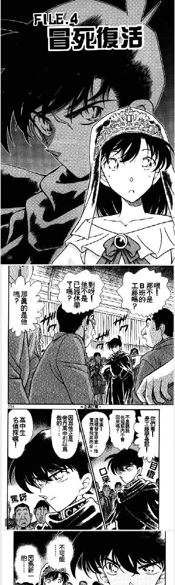 滛乱动漫,实地分析数据应用_Essential35.89.62