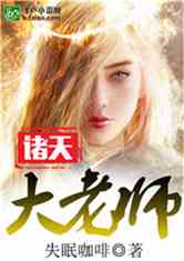 大隋帝皇章节更新,综合计划定义评估_MP42.79.83