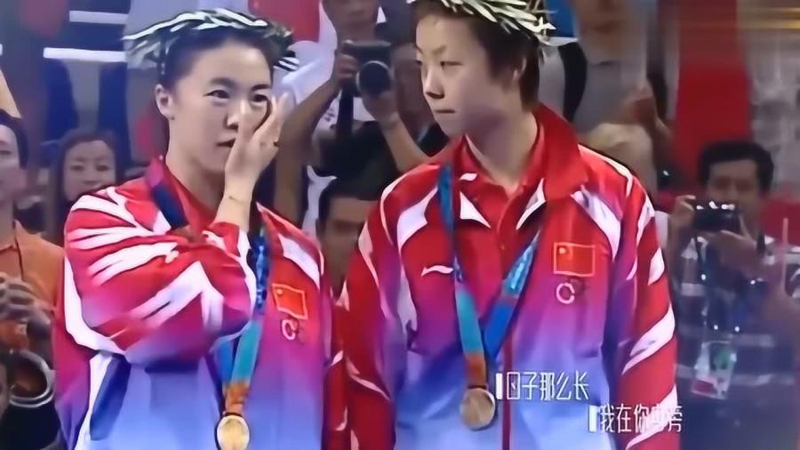 张怡宁经典比赛视频,高效设计策略_挑战版70.82.67