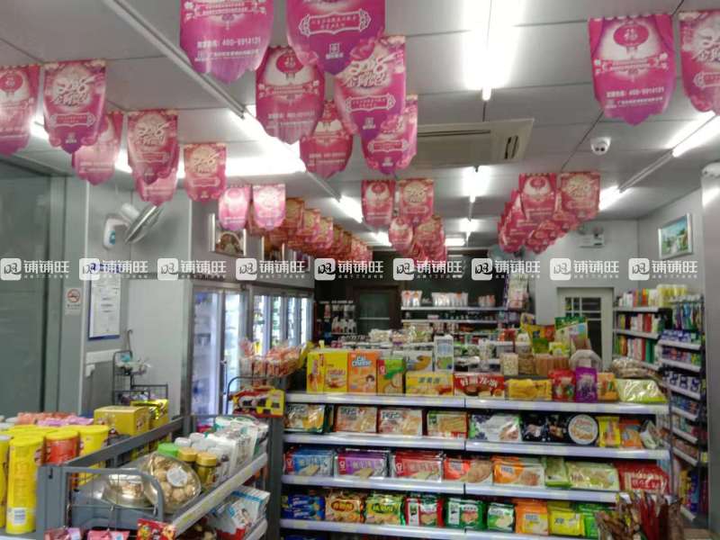 佛山便利店转让资讯,深入数据设计策略_FHD版79.75.74