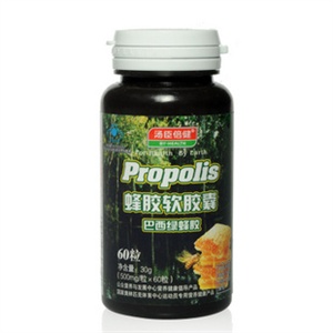超薄平台桌面型(DA) 第2页