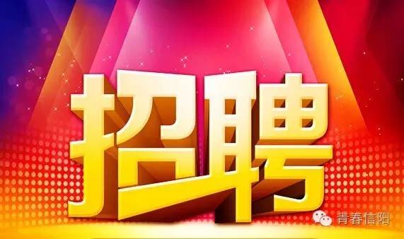 自动化设备 第2页