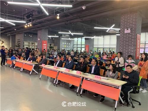 合肥高新区最新消息,多元化方案执行策略_HT47.92.88