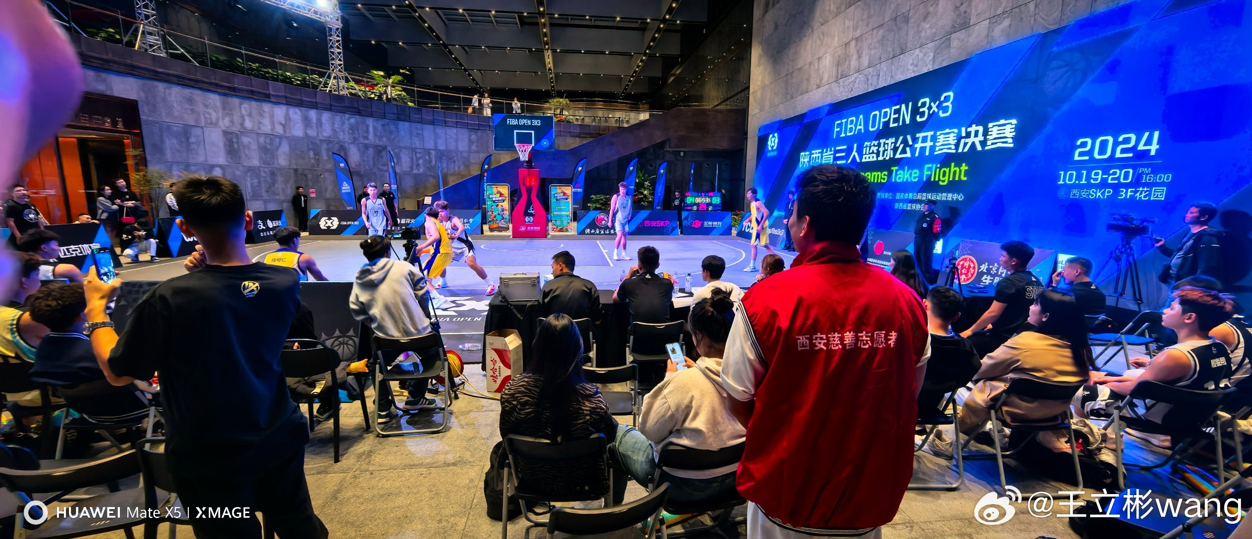 叁比赛,预测解析说明_V29.77.51