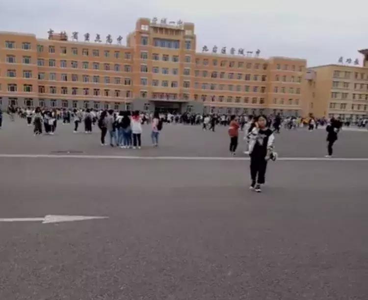 地震松原最新消息今天,实地数据评估设计_WP版31.13.12