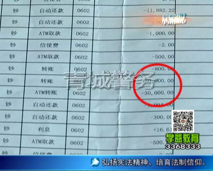 内蒙退休调资最新消息,动态解释词汇_3DM92.57.56