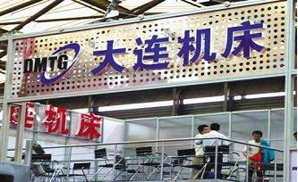 大连机床集团最新消息,可靠执行策略_工具版68.70.30