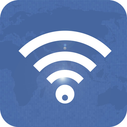 最新免费wifi