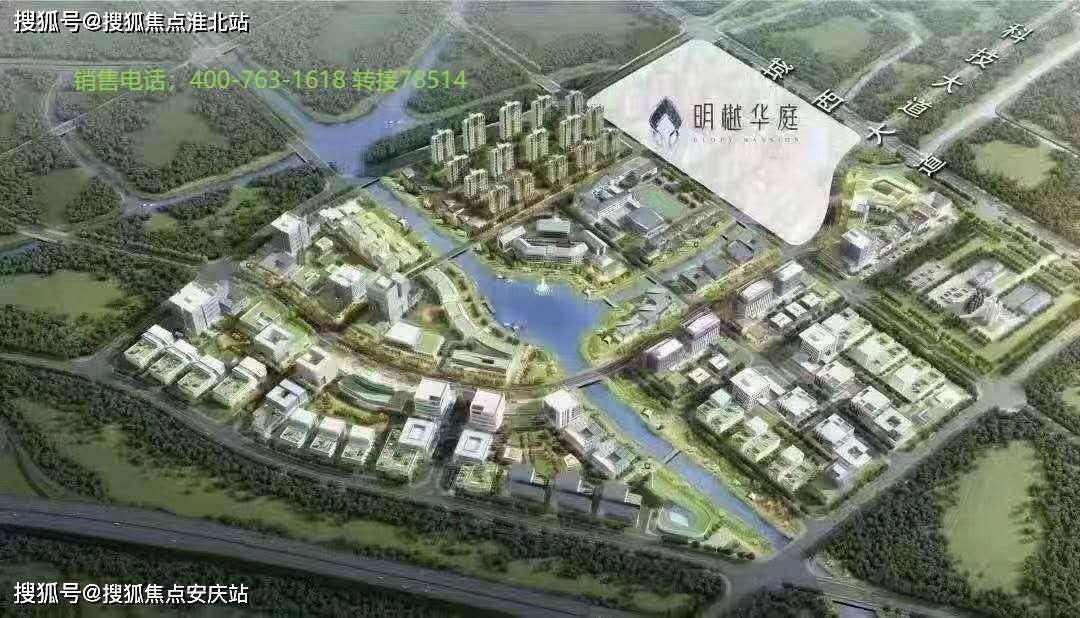 嘉善地图最新版