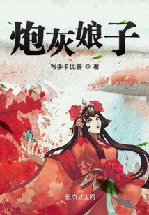 酒神最新章节