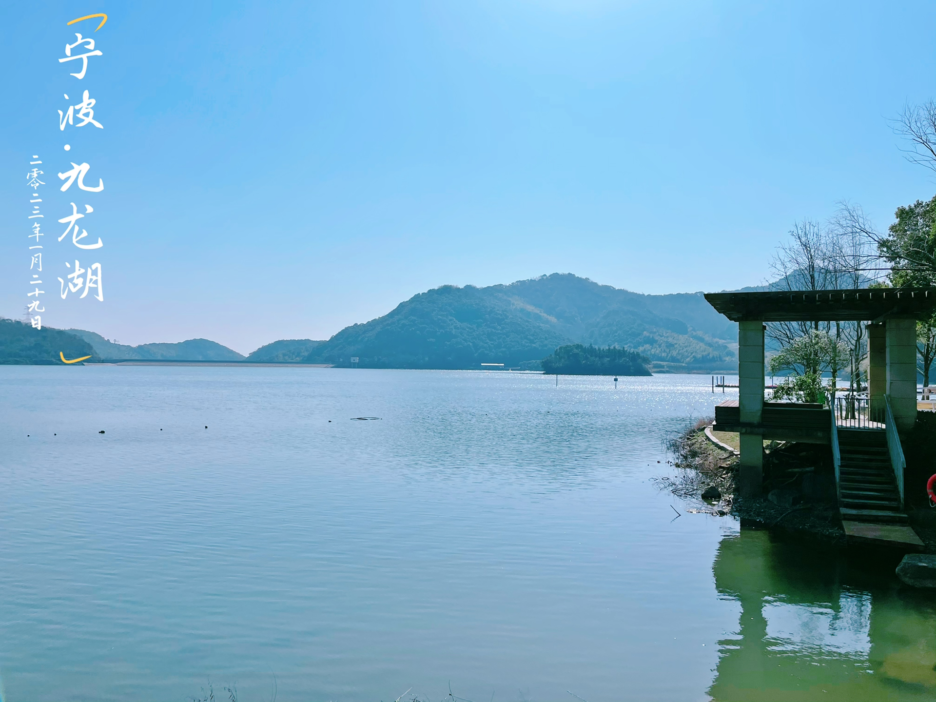 宁波九龙湖时代之光，最新发展动态揭秘