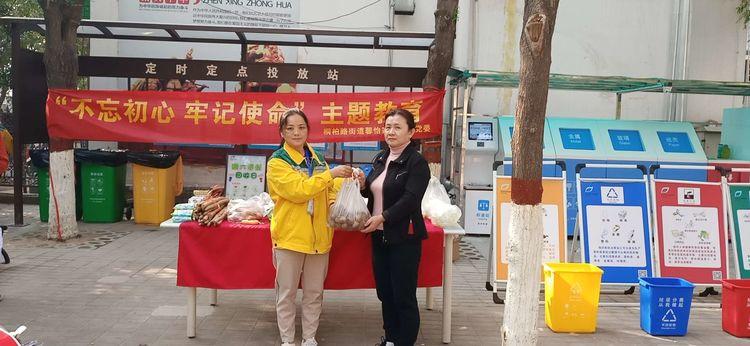 小草社区最新