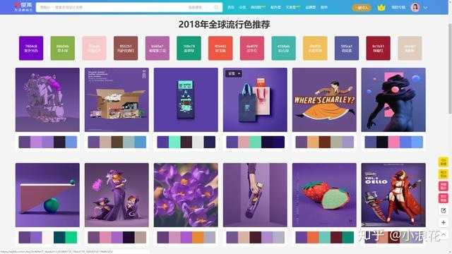 最新色站