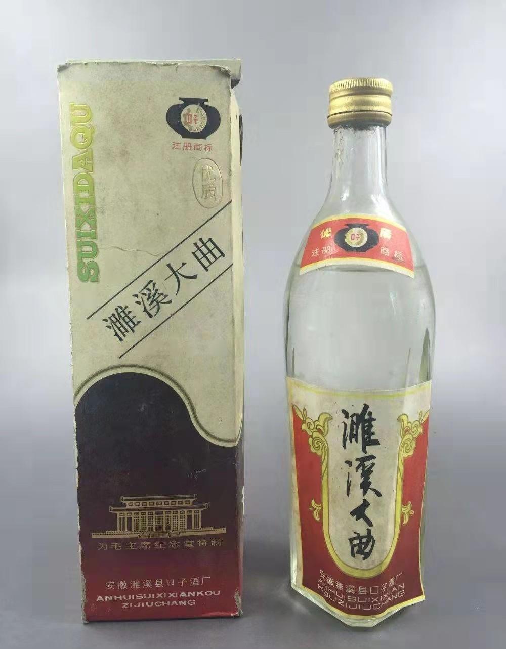 贵州十大名酒最新排名