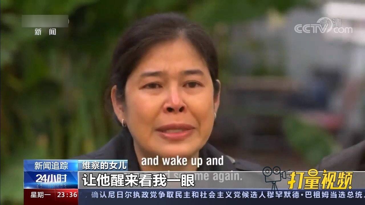 亚洲最新视频