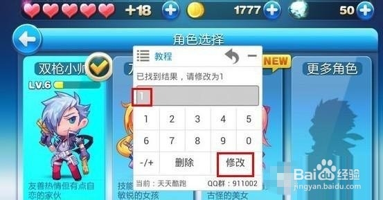 葫芦侠最新版本