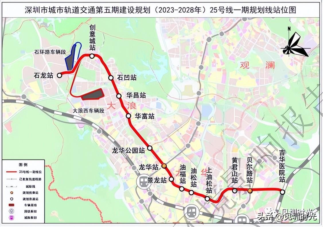 深圳地铁线路图最新变化，城市脉络展现自信与成就感之源