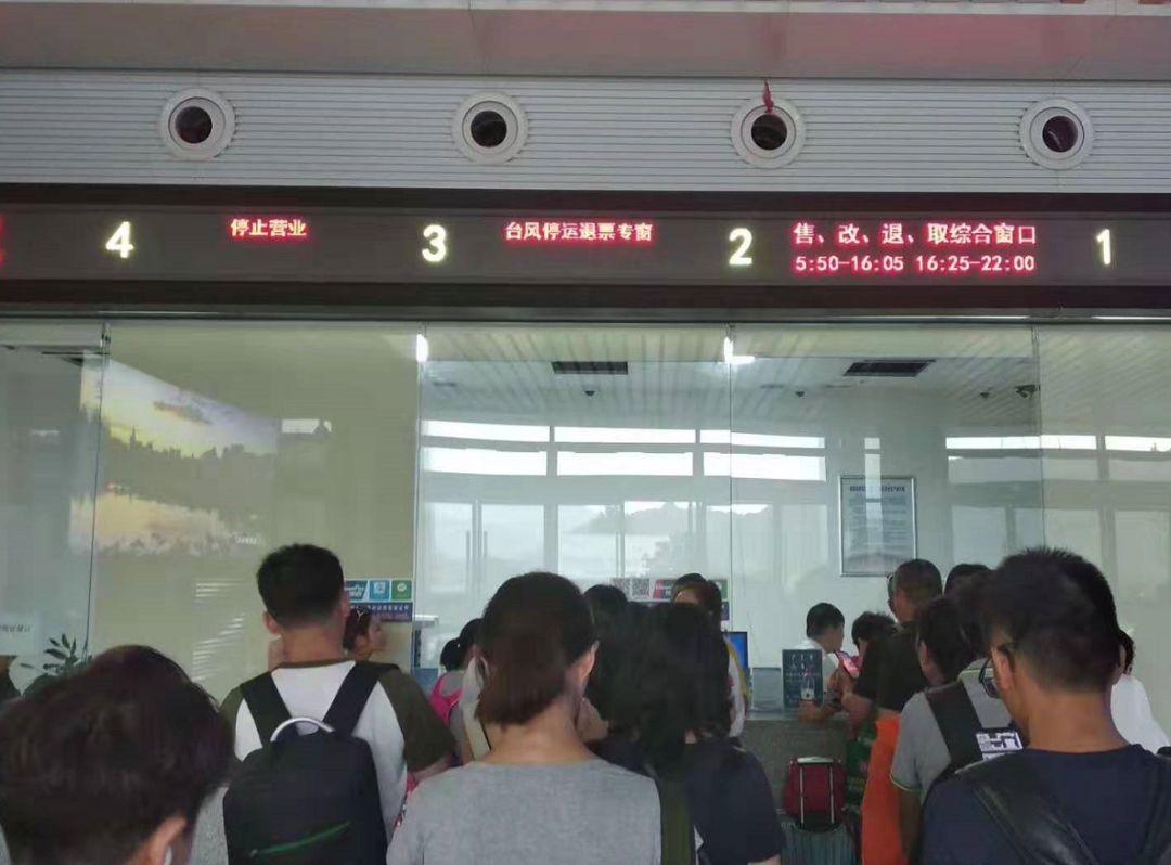 科技助力台风监测预警，智能守护安全新动态