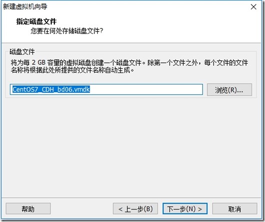 探索CentOS最新版本的奇妙之旅，温馨小故事与技术结合的魅力