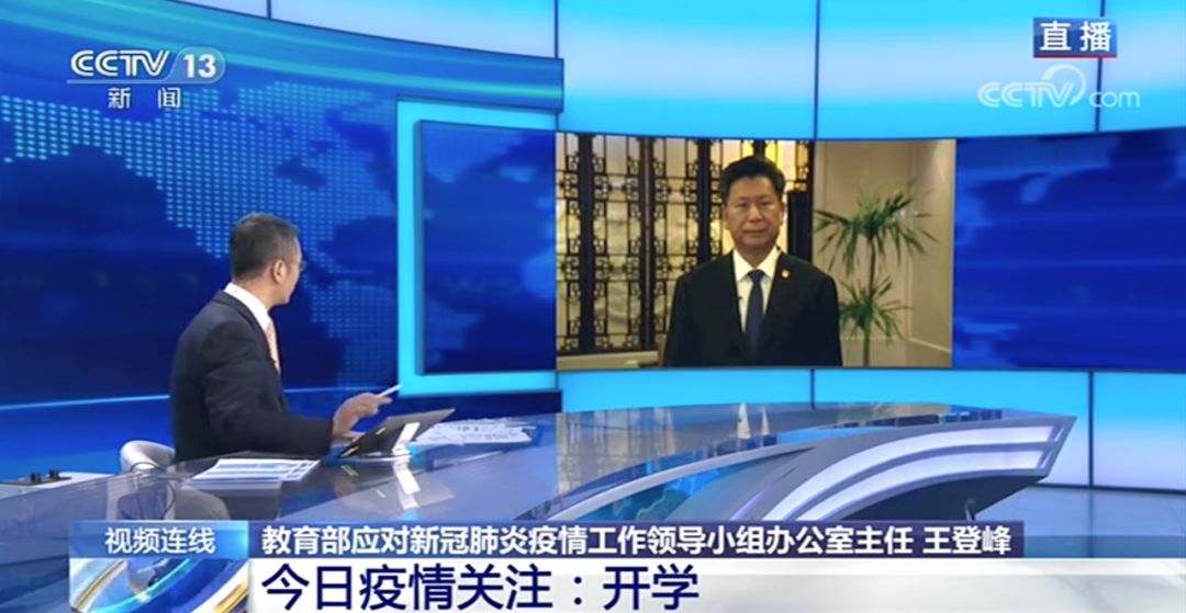 重磅首发科技新品震撼登场，今日新闻带你领略重塑生活的科技魅力