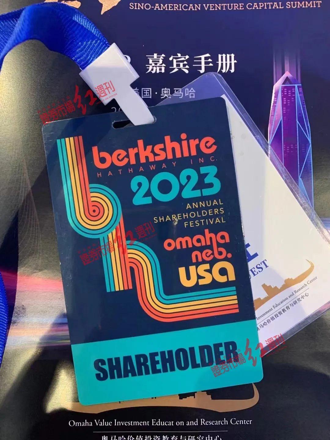 美联储最新,美联储最新动态，背景、重要事件与全球影响